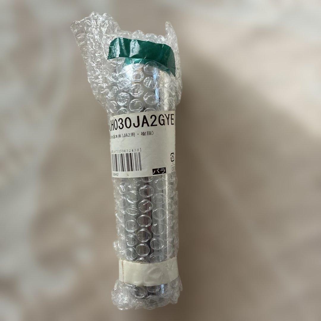 Takagi 浄水器カートリッジ JH030JA2GYE 交換カートリッジ2本付