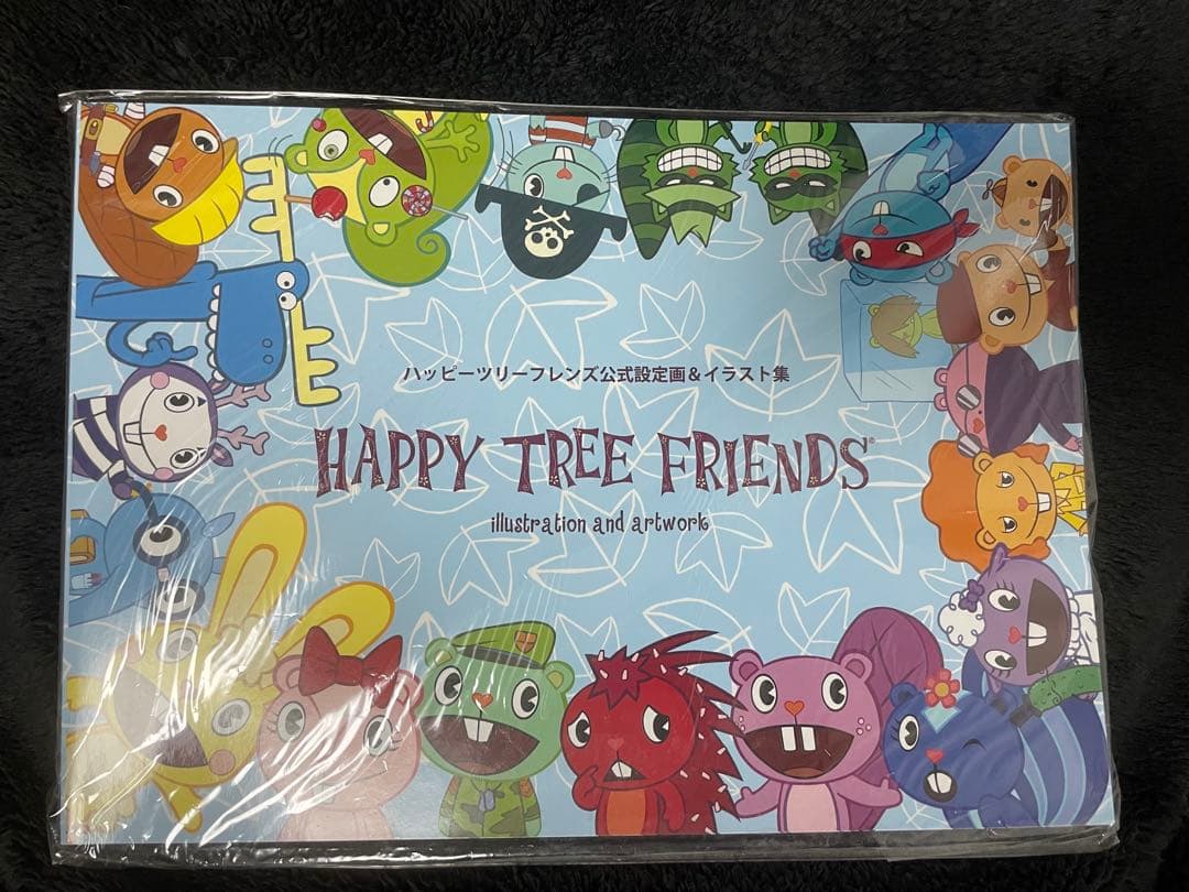 HAPPY TREE FRIENDS 公式設定設定画＆イラスト集 ハピツリ