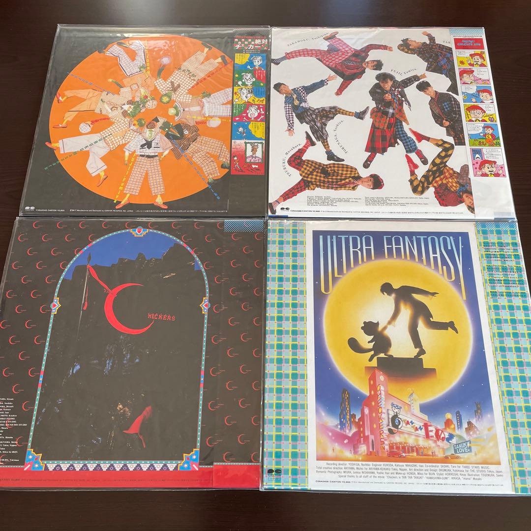 THE CHECKERS 80's COMPLETE BOX リマスター盤 CD