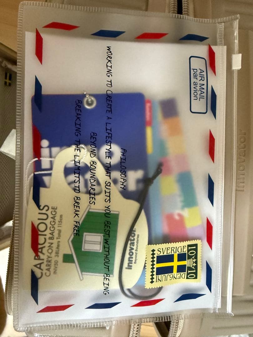 innovator-trio INV50 カフェラテ 38L キャリーケース