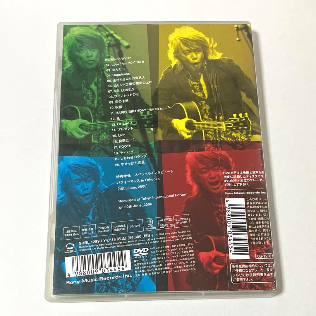玉置浩二 '06「PRESENT」TOUR LIVE 入手困難 DVD 安全地帯