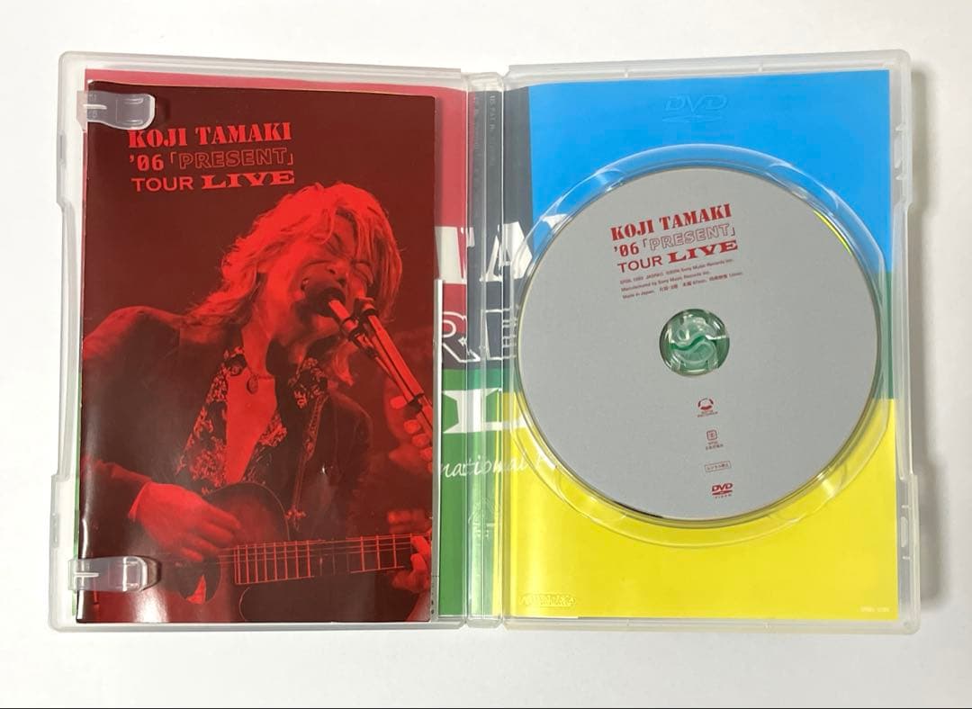 玉置浩二 '06「PRESENT」TOUR LIVE 入手困難 DVD 安全地帯