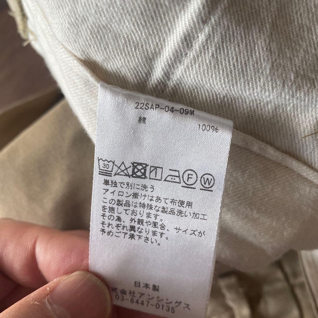 【最終価格】A.PRESSE Vintage US ARMY Chino