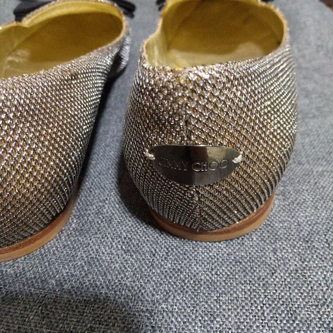 JIMMY CHOO ゴールド グリッター フラットシューズ 36.5 ラメ