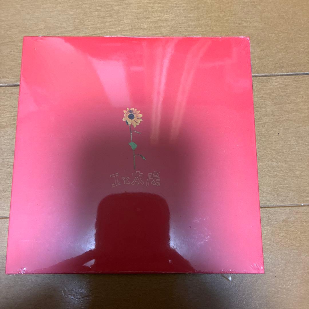 the奥歯’s Iと太陽