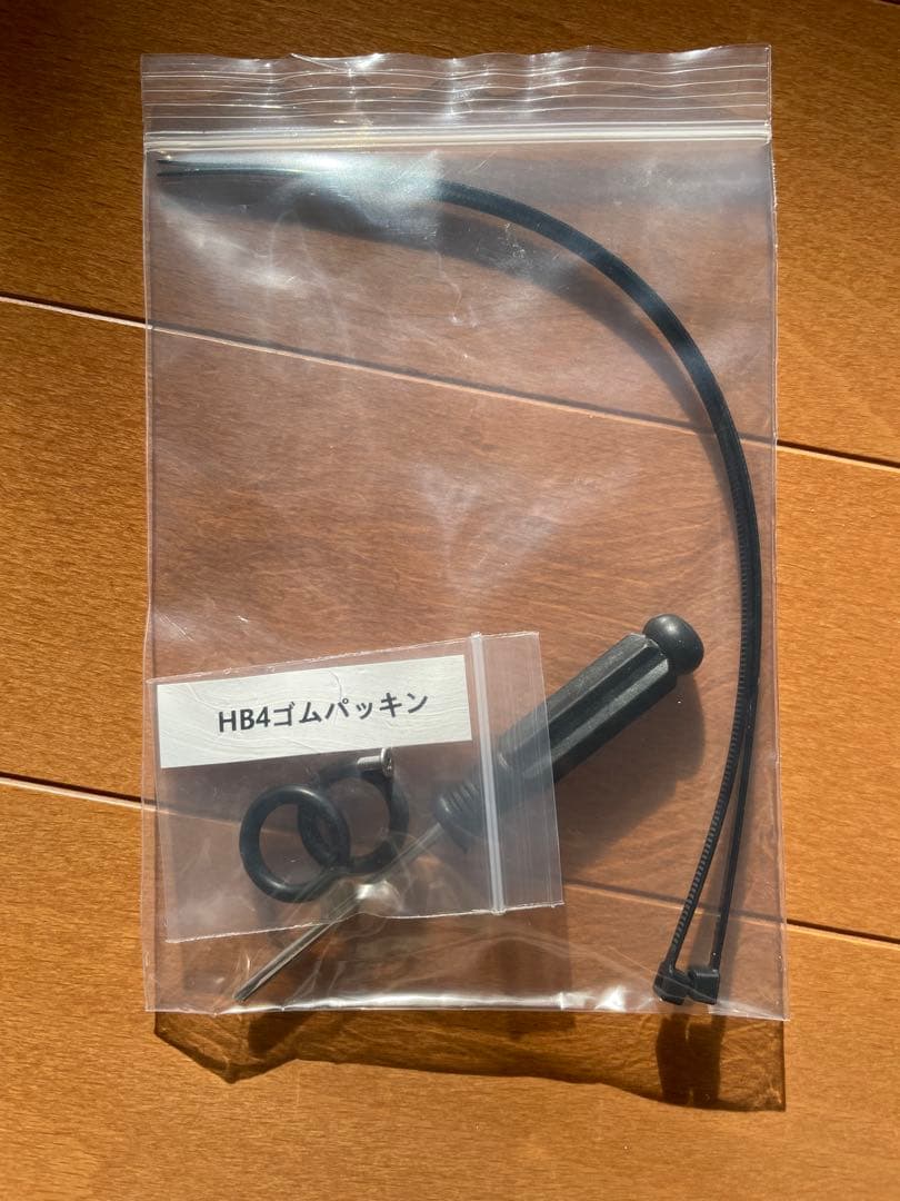 【美品】VELENO ULTIMATE 14,900lm HB3 24h以内発送