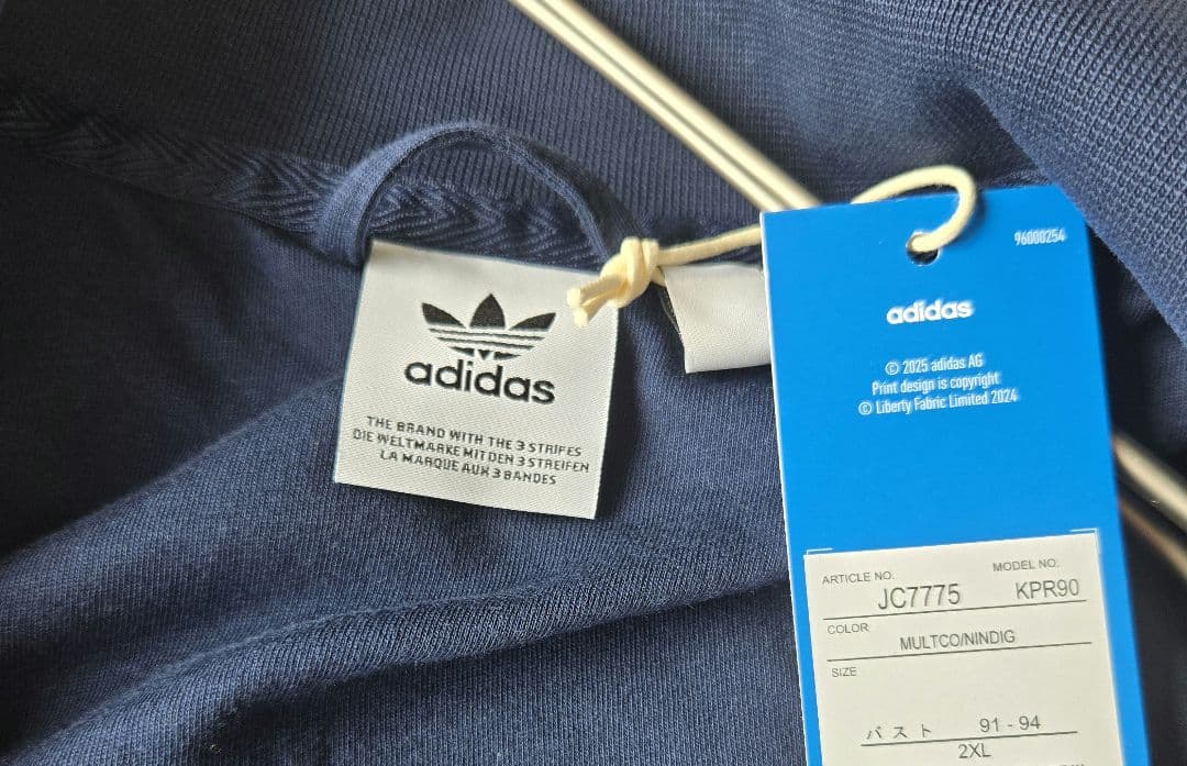 【新品未使用】LIBERTY LONDON フローラル トラックトップ 2XL