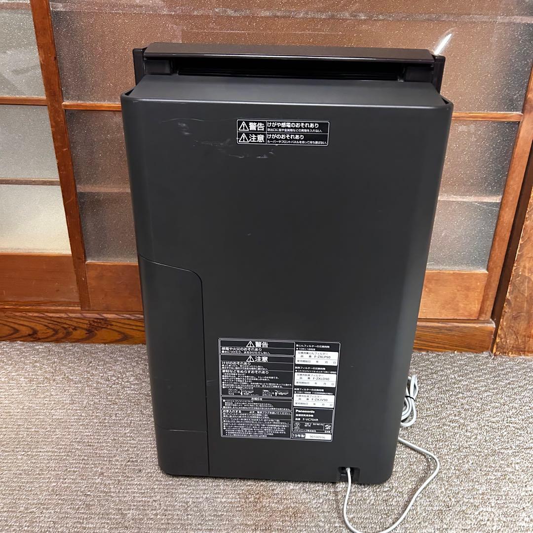 美品 Panasonic パナソニック 加湿空気清浄機 F-VC70XR
