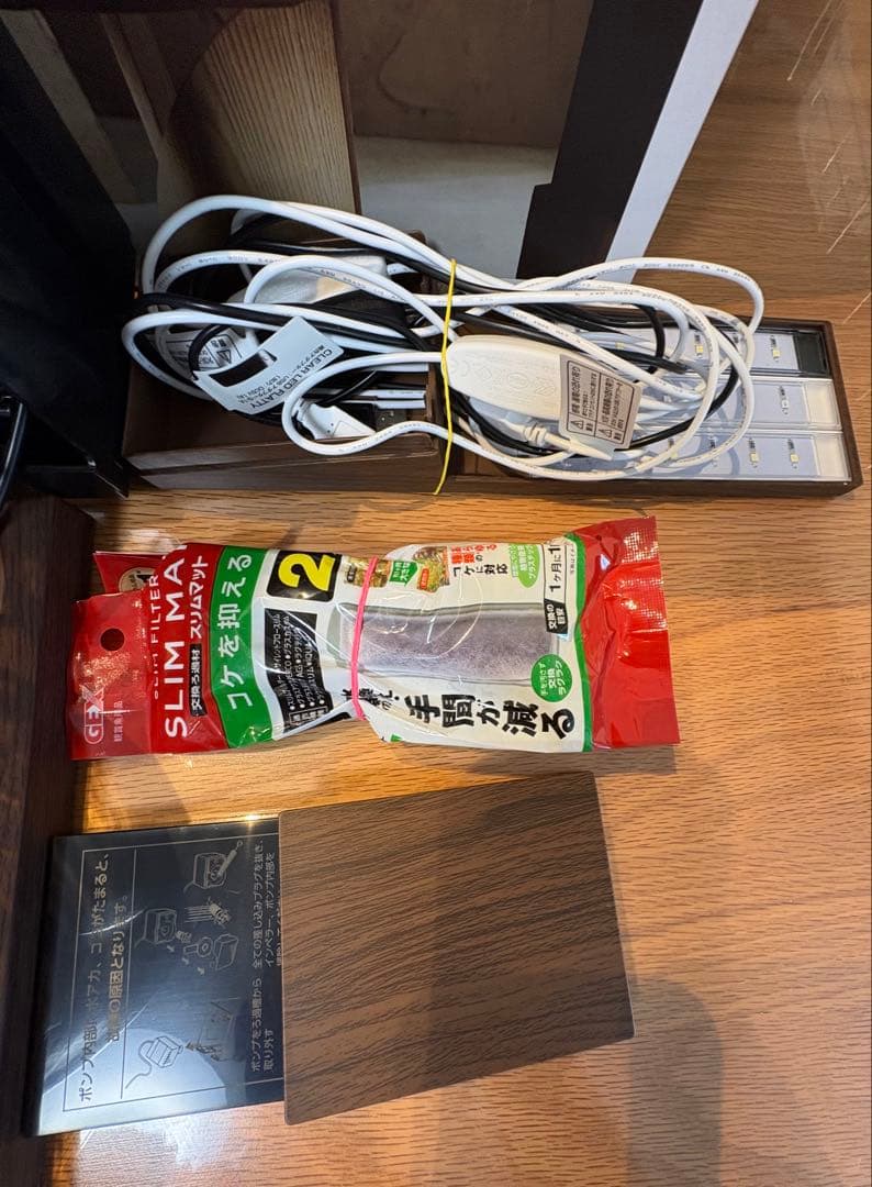 GEX グラスアクア PERCO オールインワン水槽ペルコ ★LED2個おまけ