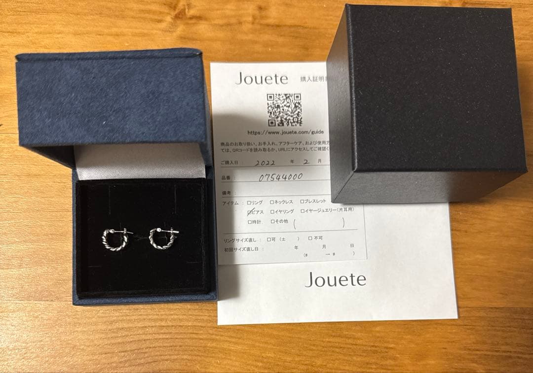 Jouete シルバー ツイスト チェーン フープピアス 両耳