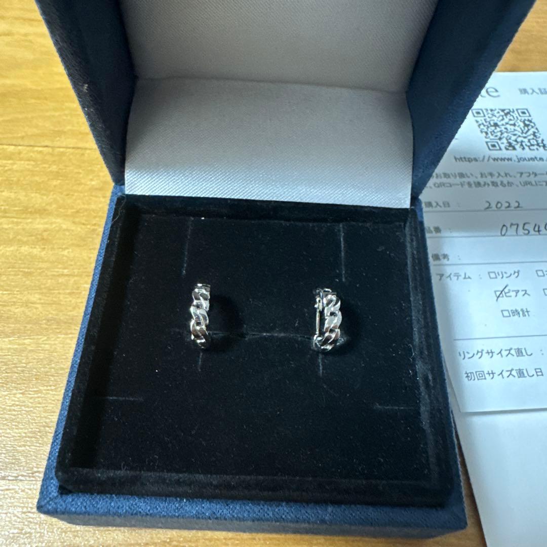 Jouete シルバー ツイスト チェーン フープピアス 両耳