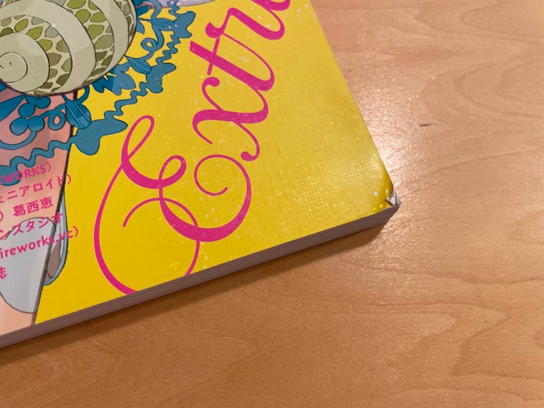 レア品】idea アイデア 348 2011年 9月号