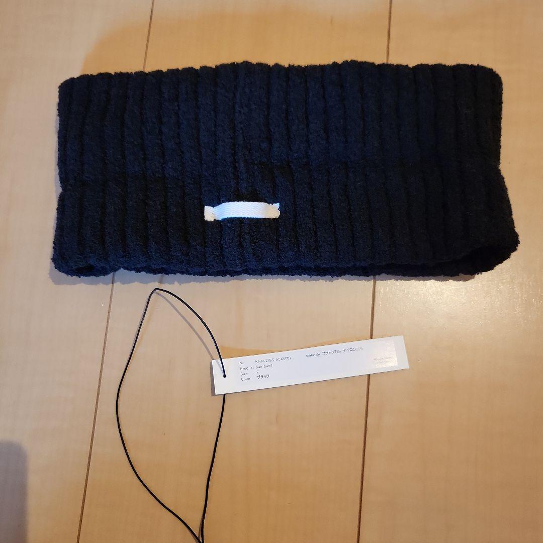 Maison Kinema パイルヘアバンド