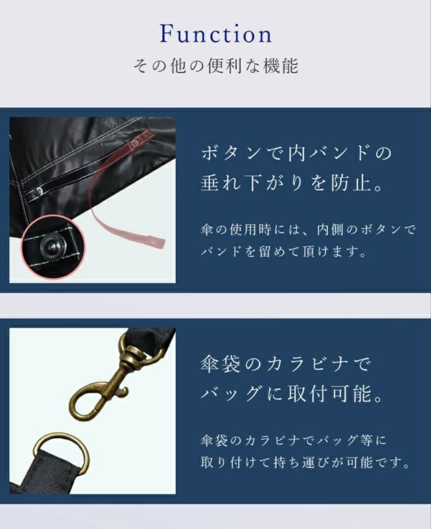 9/20迄値下げ❗芦屋ロサブラン＊晴雨兼用 完全遮光100％ 50cm ブラック