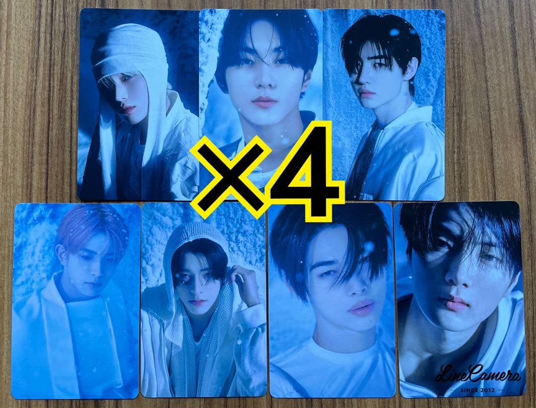 ENHYPEN daydream タワレコ ラキドロ 7種コンプ