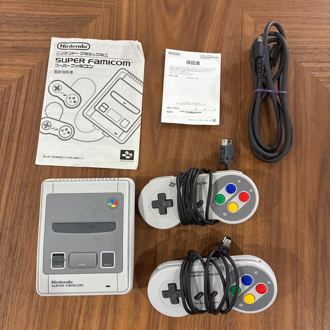 任天堂クラシックミニ ファミリーコンピュータースーパーファミコン ACアダプター