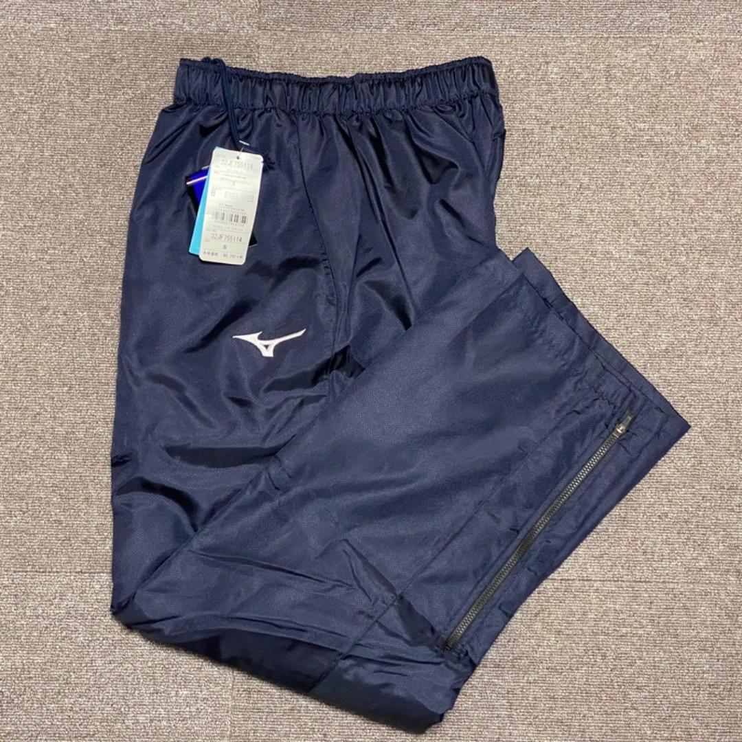 【未着用】ミズノ 中綿ウォーマー ウィンドブレーカー Sサイズ 上下