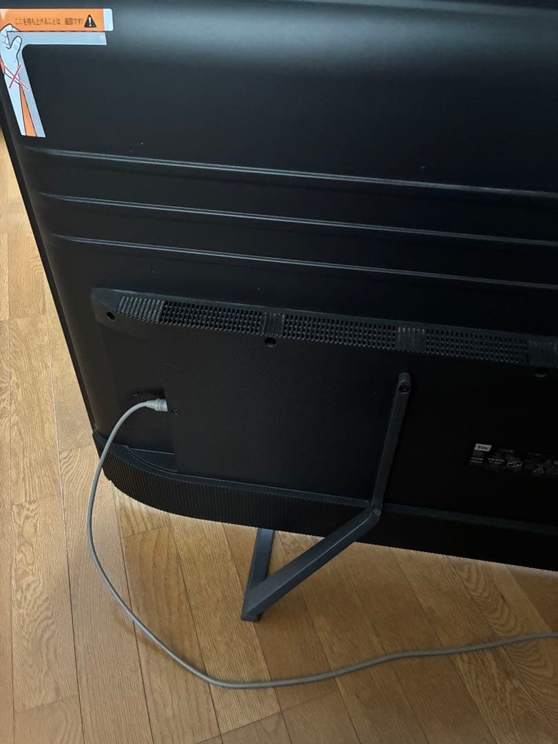 TCL 50V型 4K 液晶テレビ スマートテレビ 50P8S 動画配信アプリ○