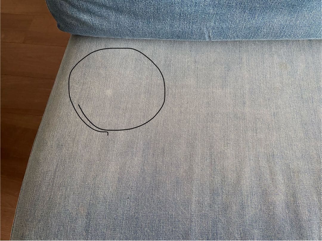 ウニコ　スウェラ　unico SWELLA ベンチバックレスト W1200