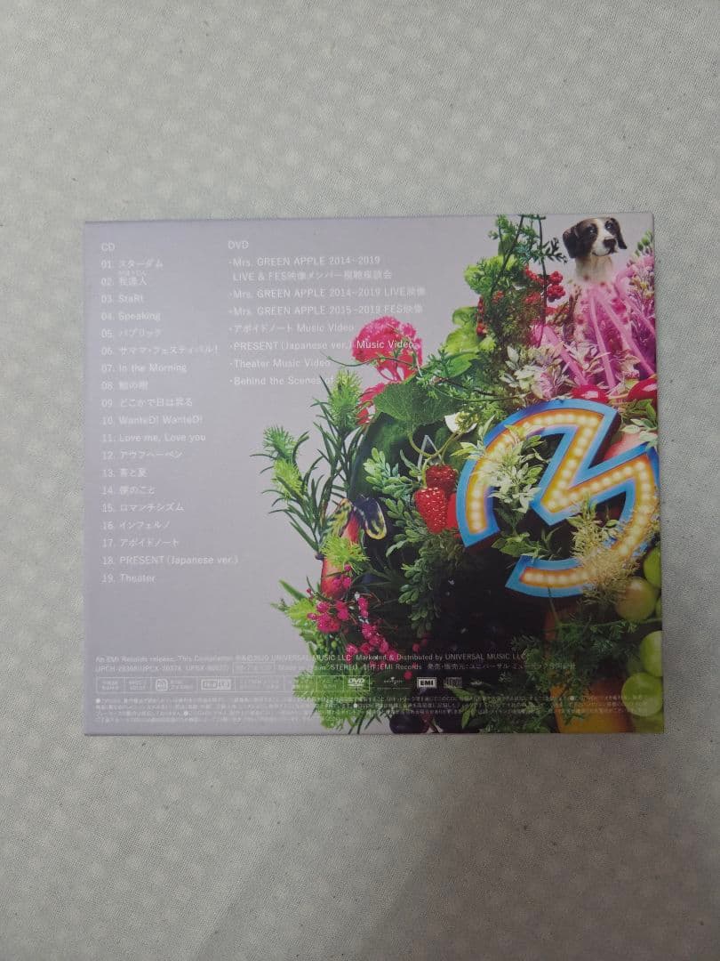 邦楽 Mrs. GREEN APPLE 5 complete box