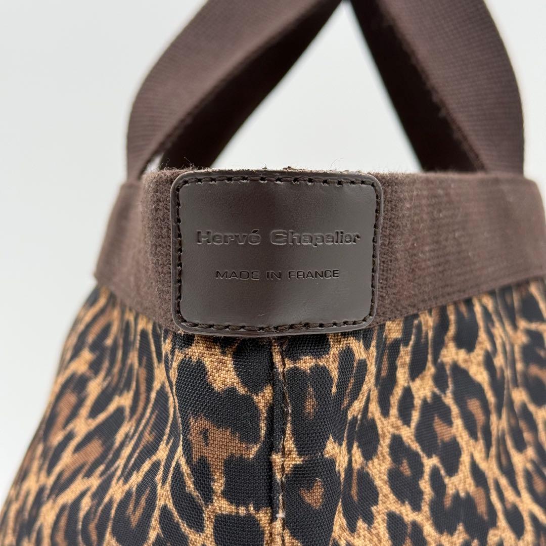 【極美品】エルベシャプリエ 707F ナイロン舟型トート Mパンサー レオパード