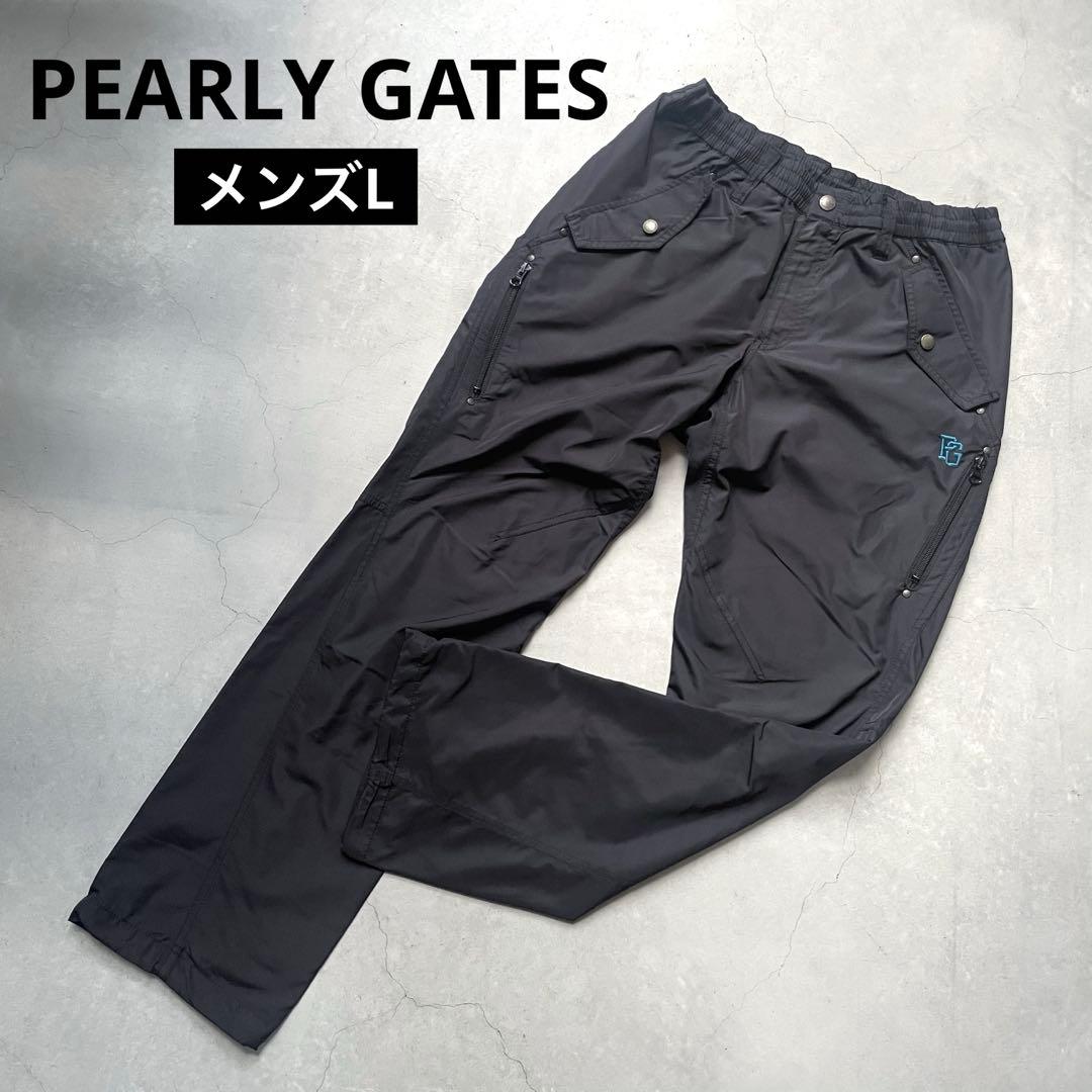 PEARLY GATES パーリーゲイツ 蓄熱 ロングパンツ メンズL
