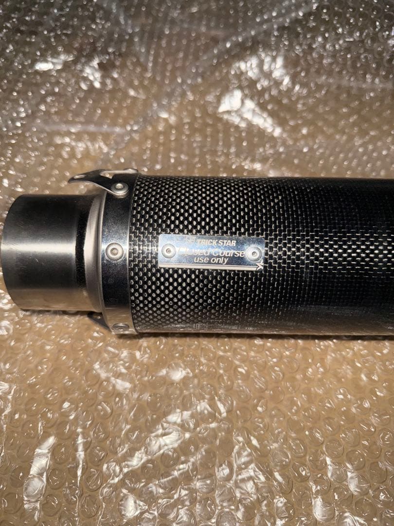 トリックスター　汎用サイレンサー