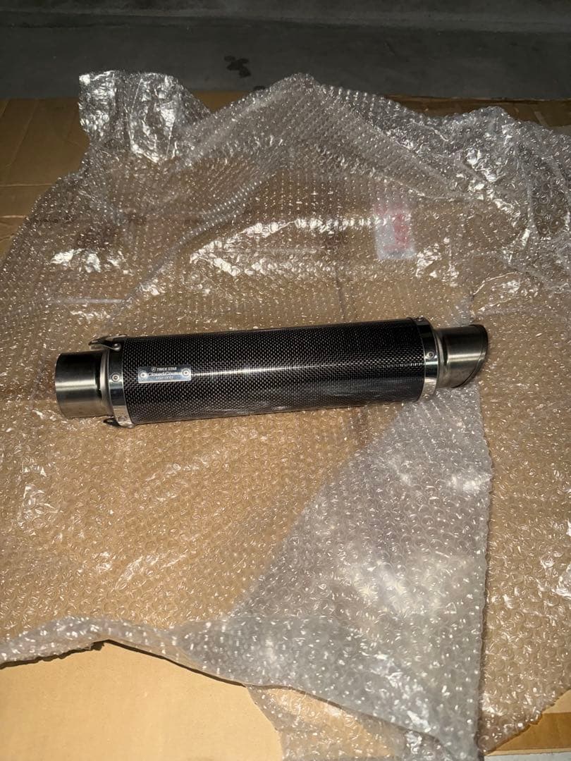 トリックスター　汎用サイレンサー