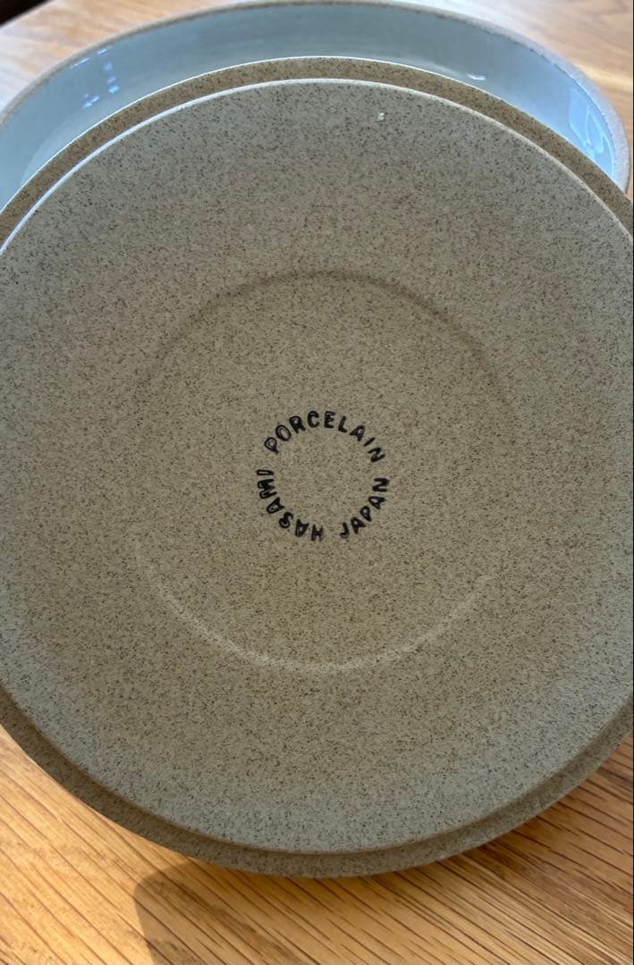 ハサミポーセリン　14.5センチ　5枚セット