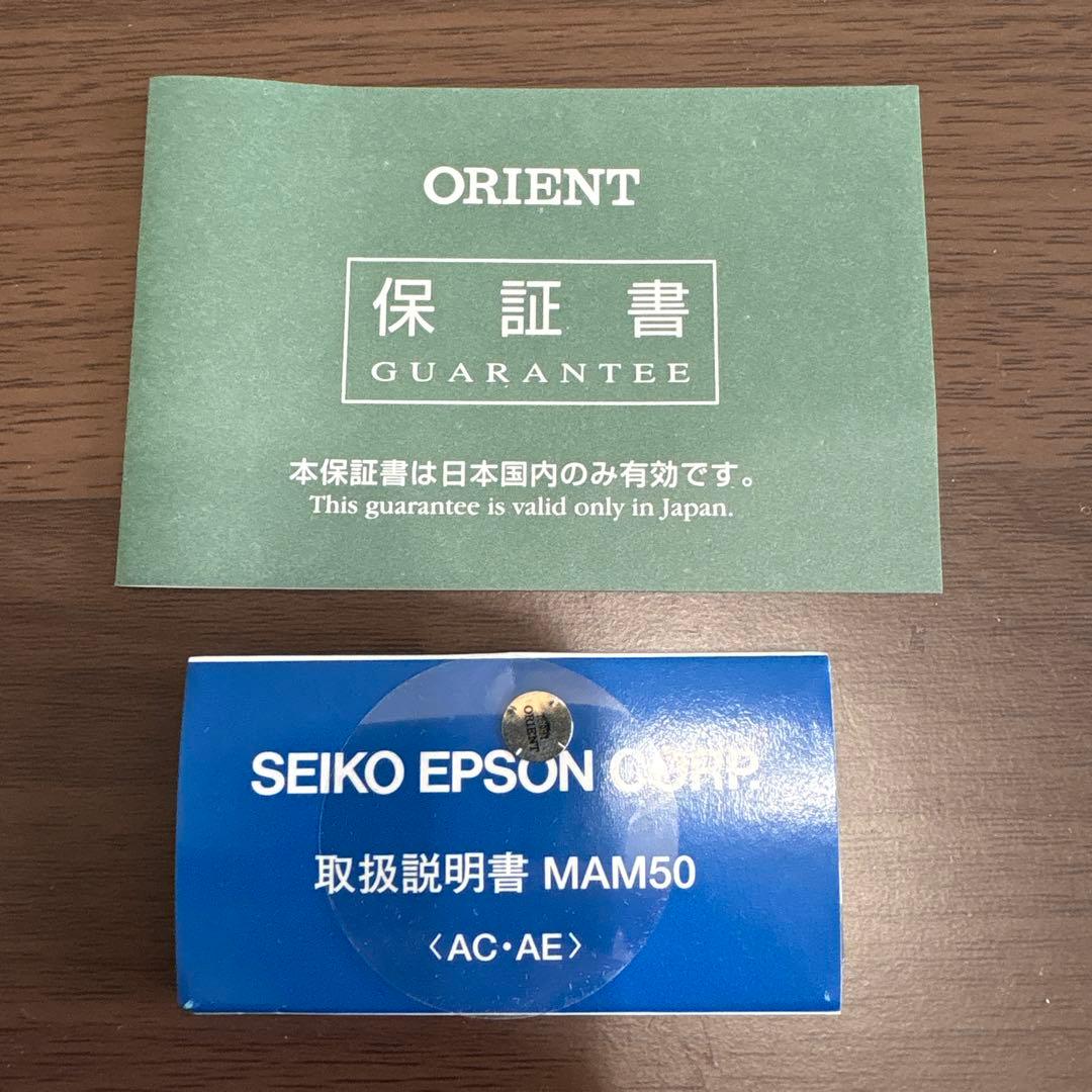 ORIENT 自動巻き時計