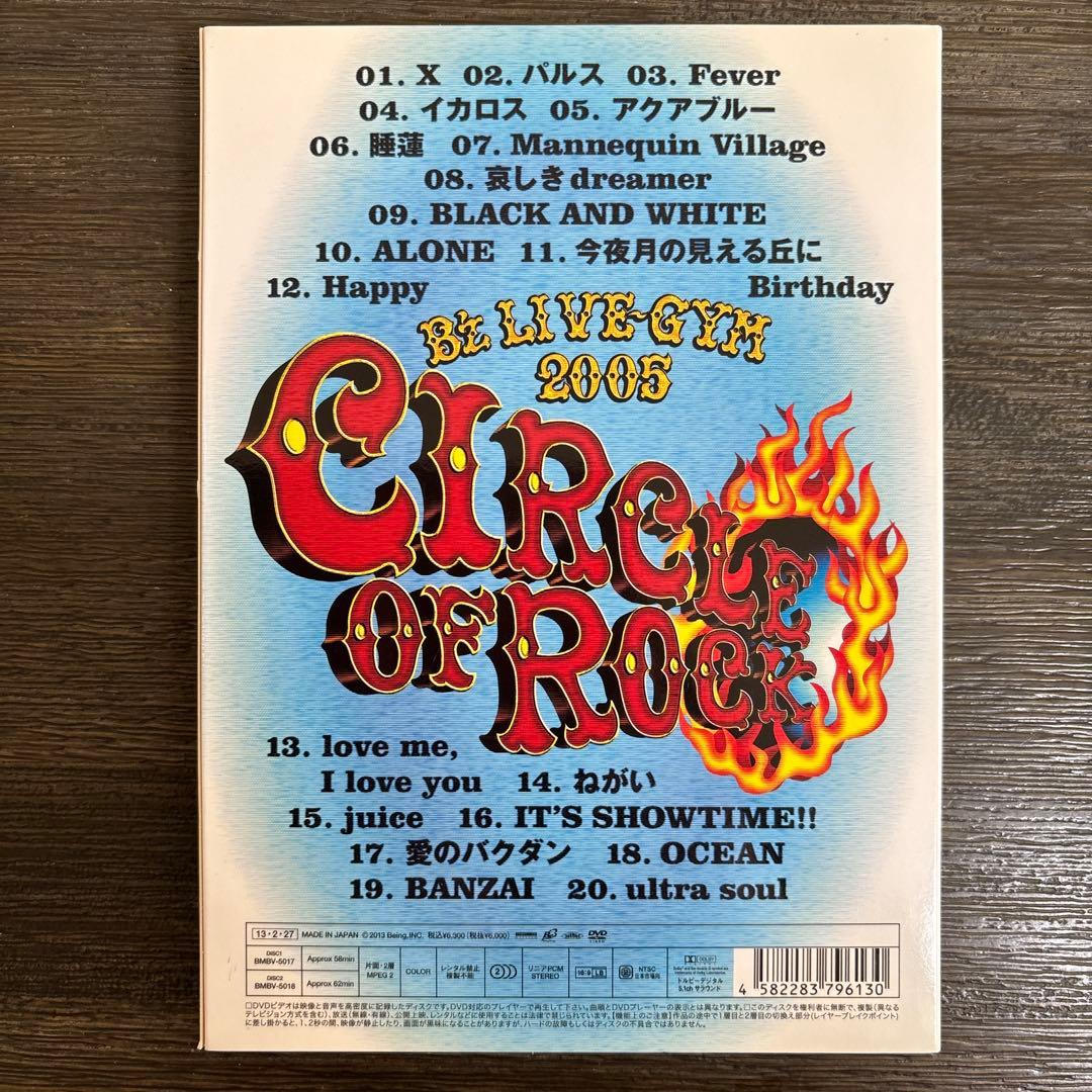 【やす】B'z/LIVE-GYM DVD 6点セット