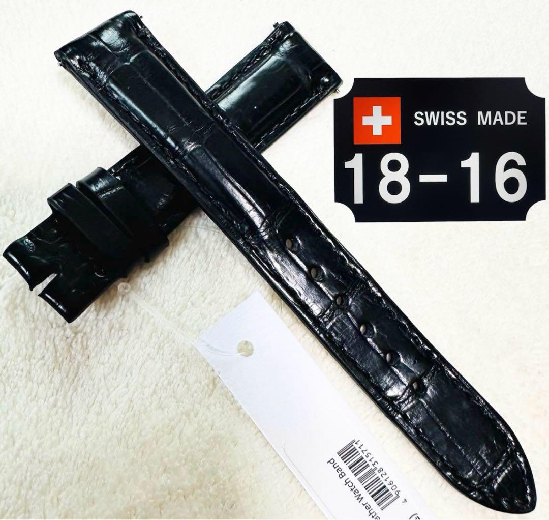 1002#18mm-16mmブラック★ スイス製★本物クロコダイルレザーベルト