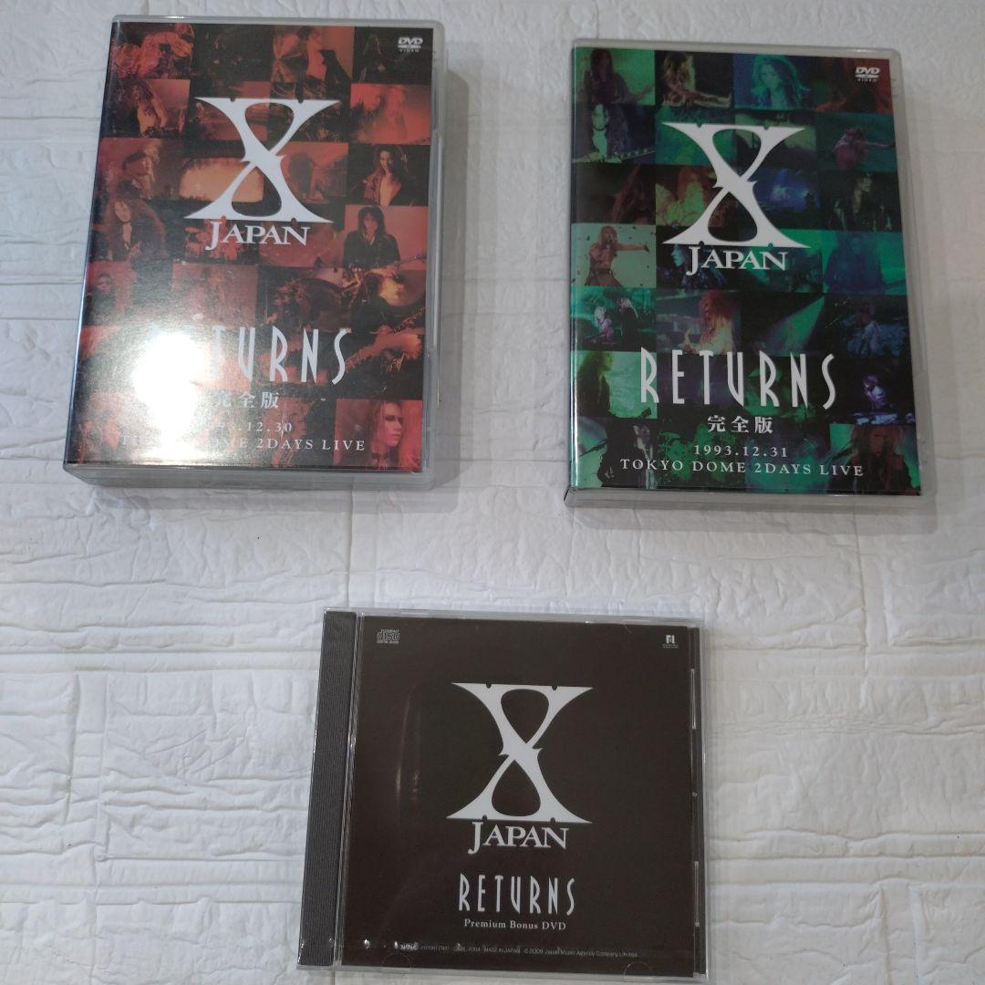 X JAPAN RETURNS DVD　1993年12月30日　31日