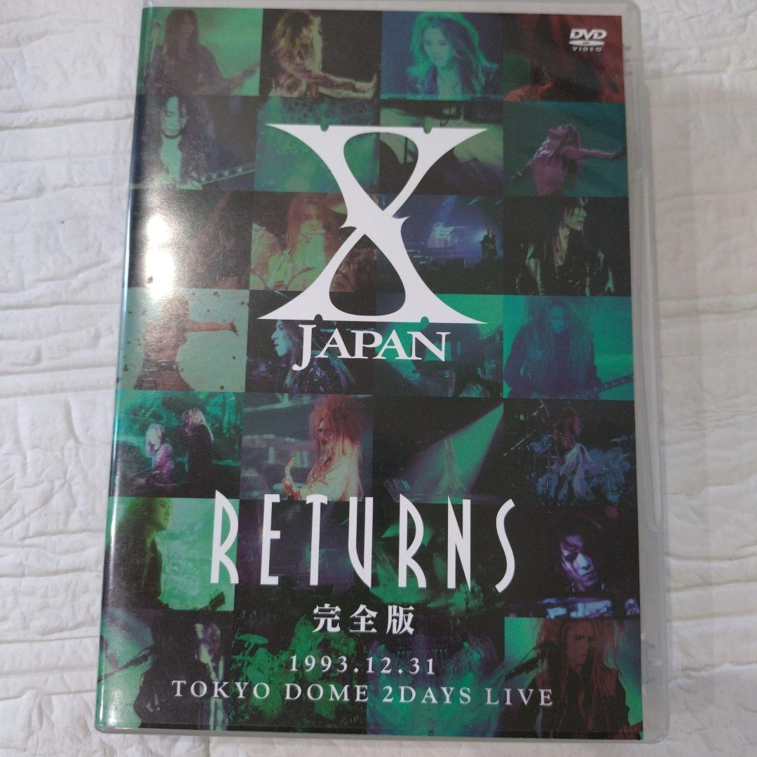 X JAPAN RETURNS DVD　1993年12月30日　31日