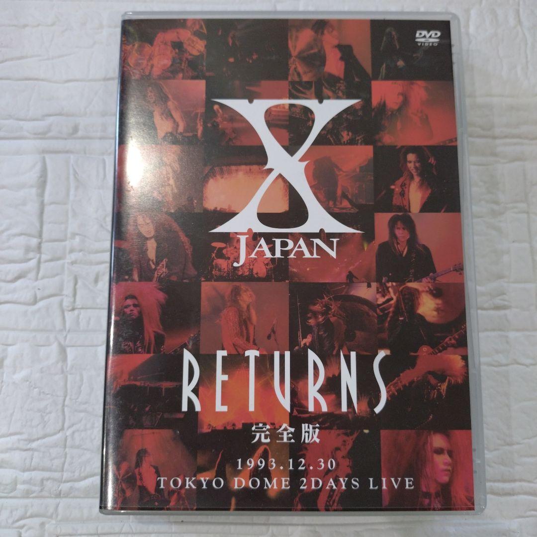 X JAPAN RETURNS DVD　1993年12月30日　31日