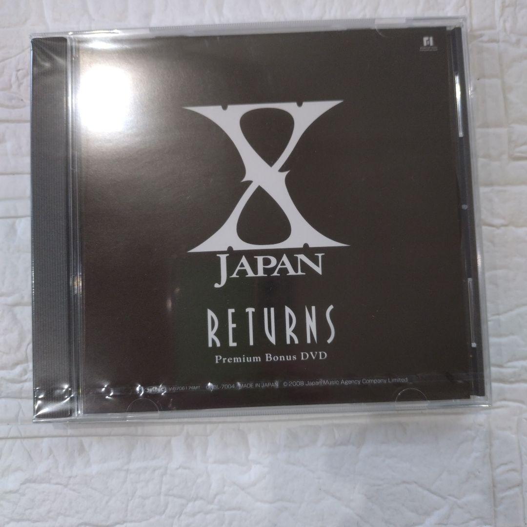 X JAPAN RETURNS DVD　1993年12月30日　31日