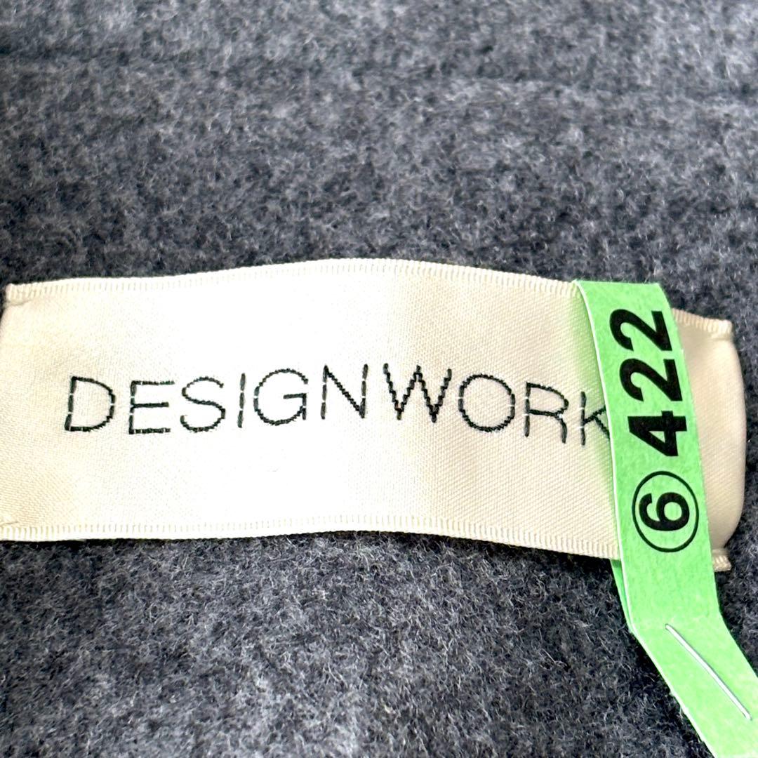 美品 デザインワークス　ウール混ビッグカラーコート　オーバーサイズ　38