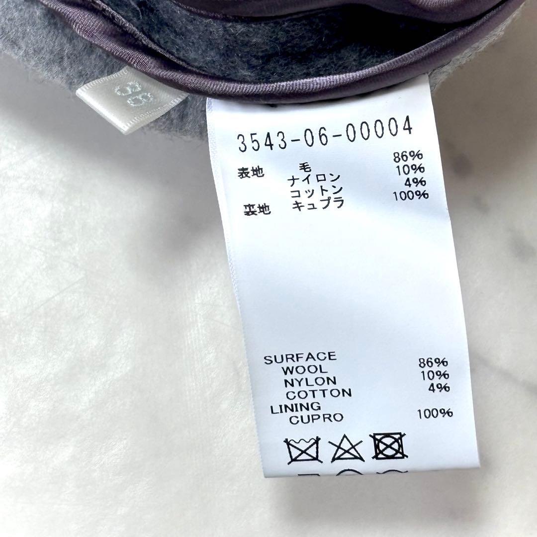 美品 デザインワークス　ウール混ビッグカラーコート　オーバーサイズ　38