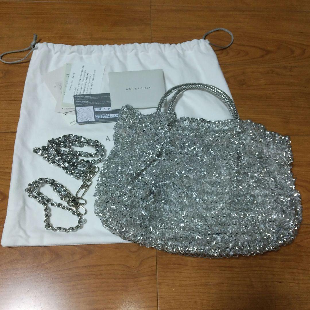 アンテプリマ・ワイヤー グリッター/シルバー ショルダーバッグ