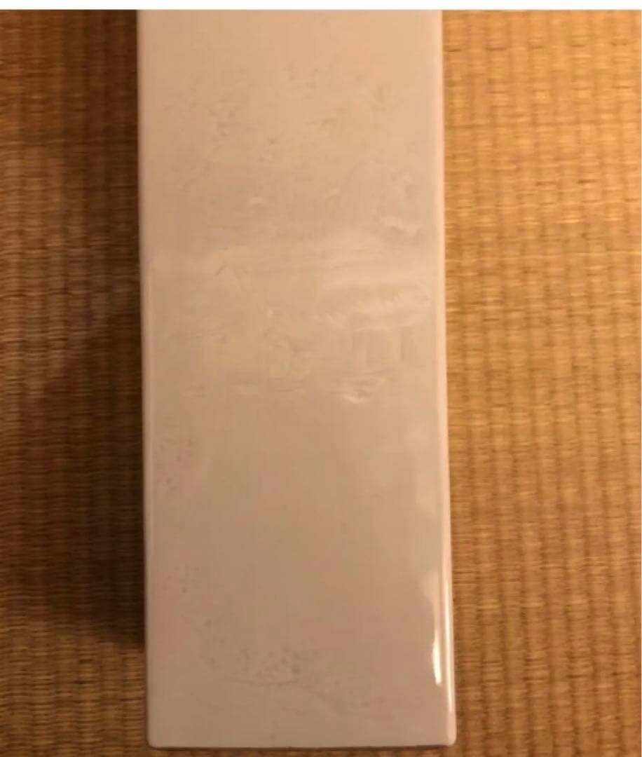 花器　三浦竹泉作　白磁鑑定済み　範月庵　竹泉　絵柄あり　箱付き