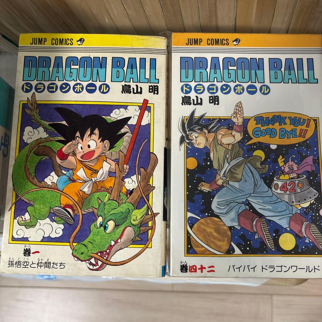 ドラゴンボールオリジナル版 全巻初版42冊セット