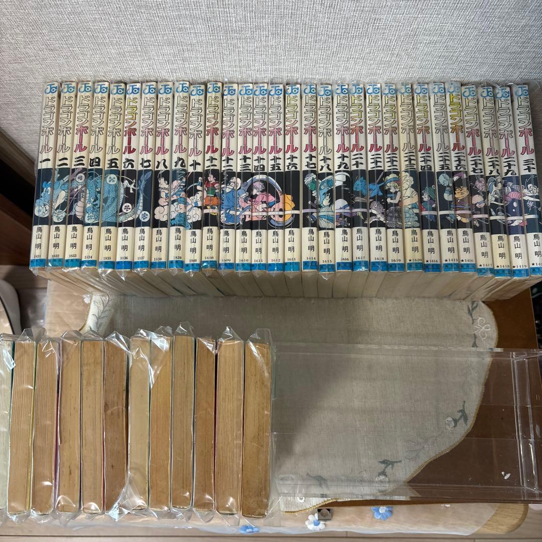 ドラゴンボールオリジナル版 全巻初版42冊セット