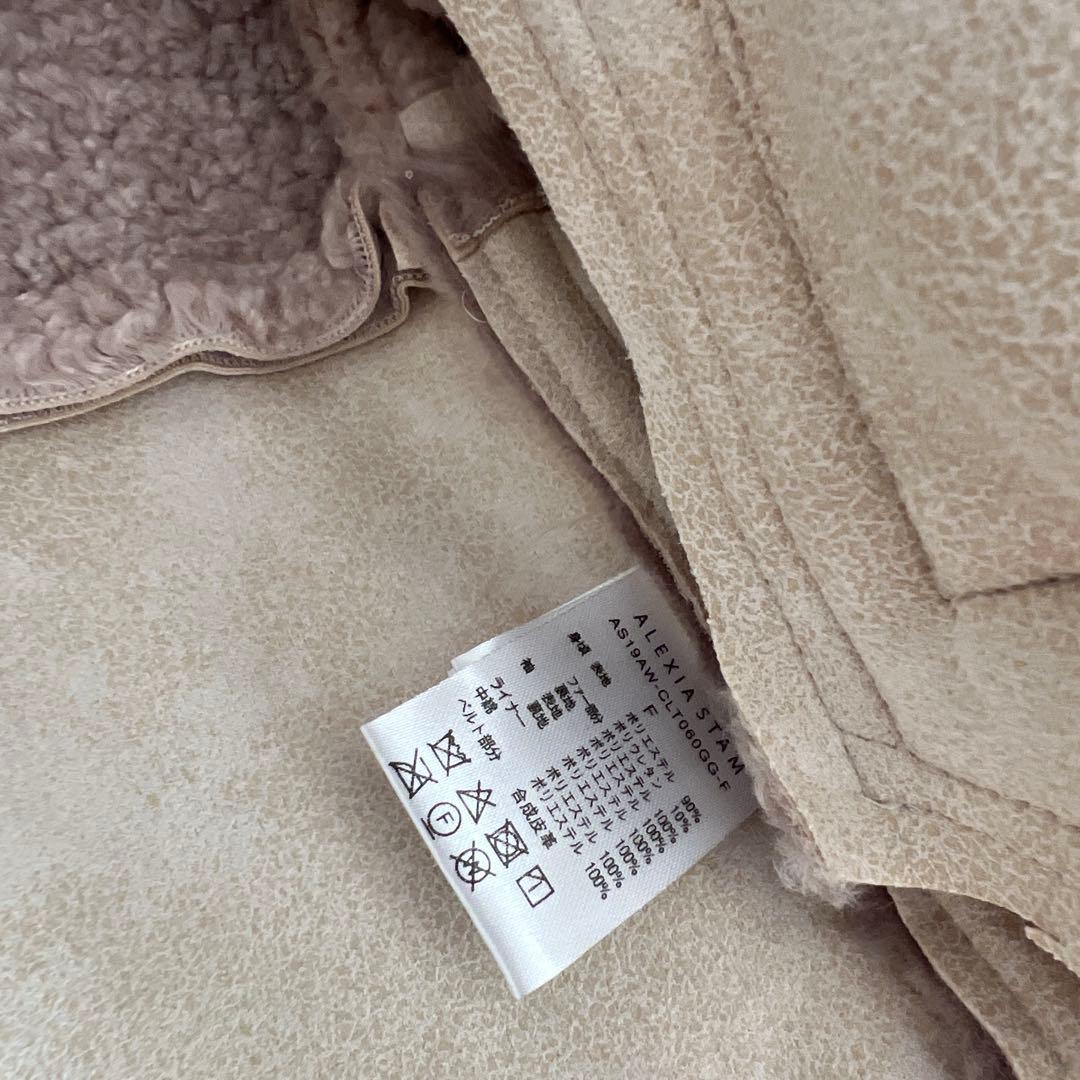 alexiastam コート　フリーサイズ　1度短時間着用　クリーニング済み