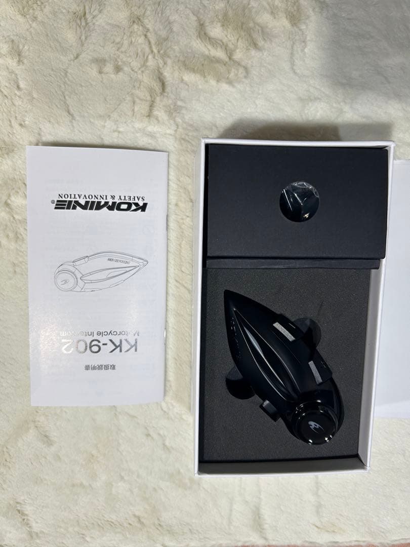 コミネ　KOMINE KK-902 インカム(未使用ですがヘルメットから外し)