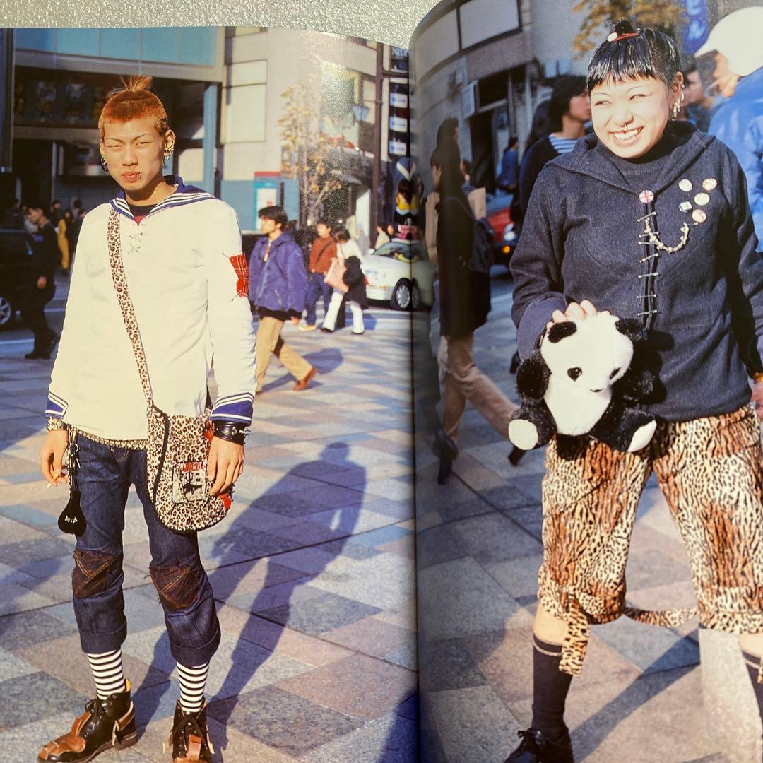 FRUiTS フルーツ 1998年 4月 No.9 平成 原宿y2k スナップ