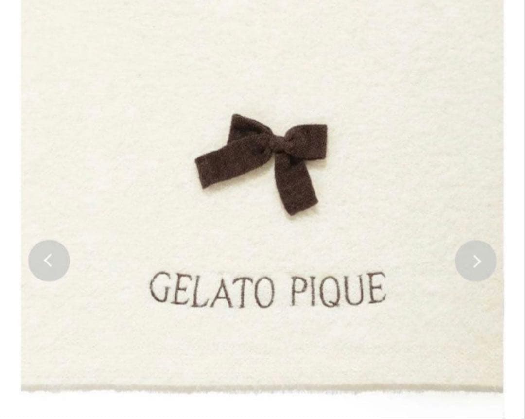 GELATO PIQUE リボンブランケット　タグ付き