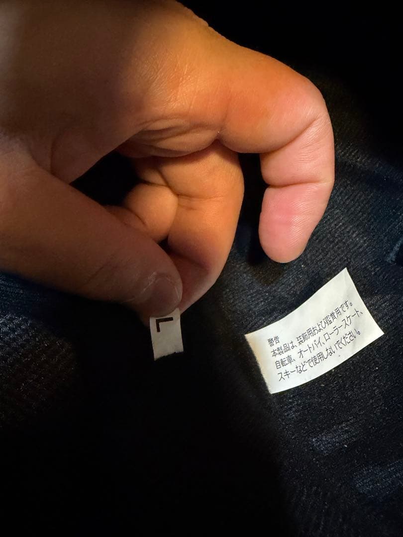 オーシャンビートル MTX ヘルメット Lサイズ