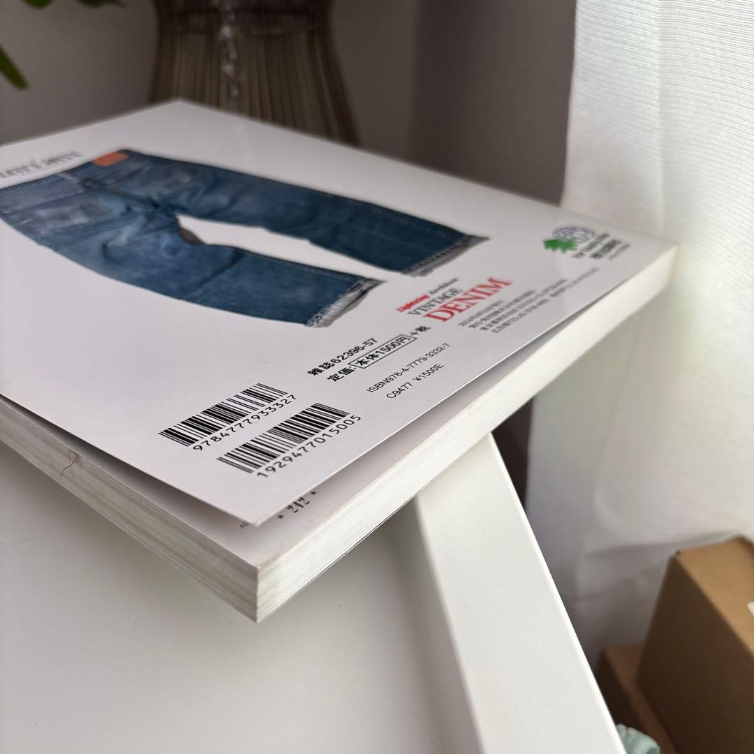 VINTAGE DENIM ヴィンテージデニムのすべて。