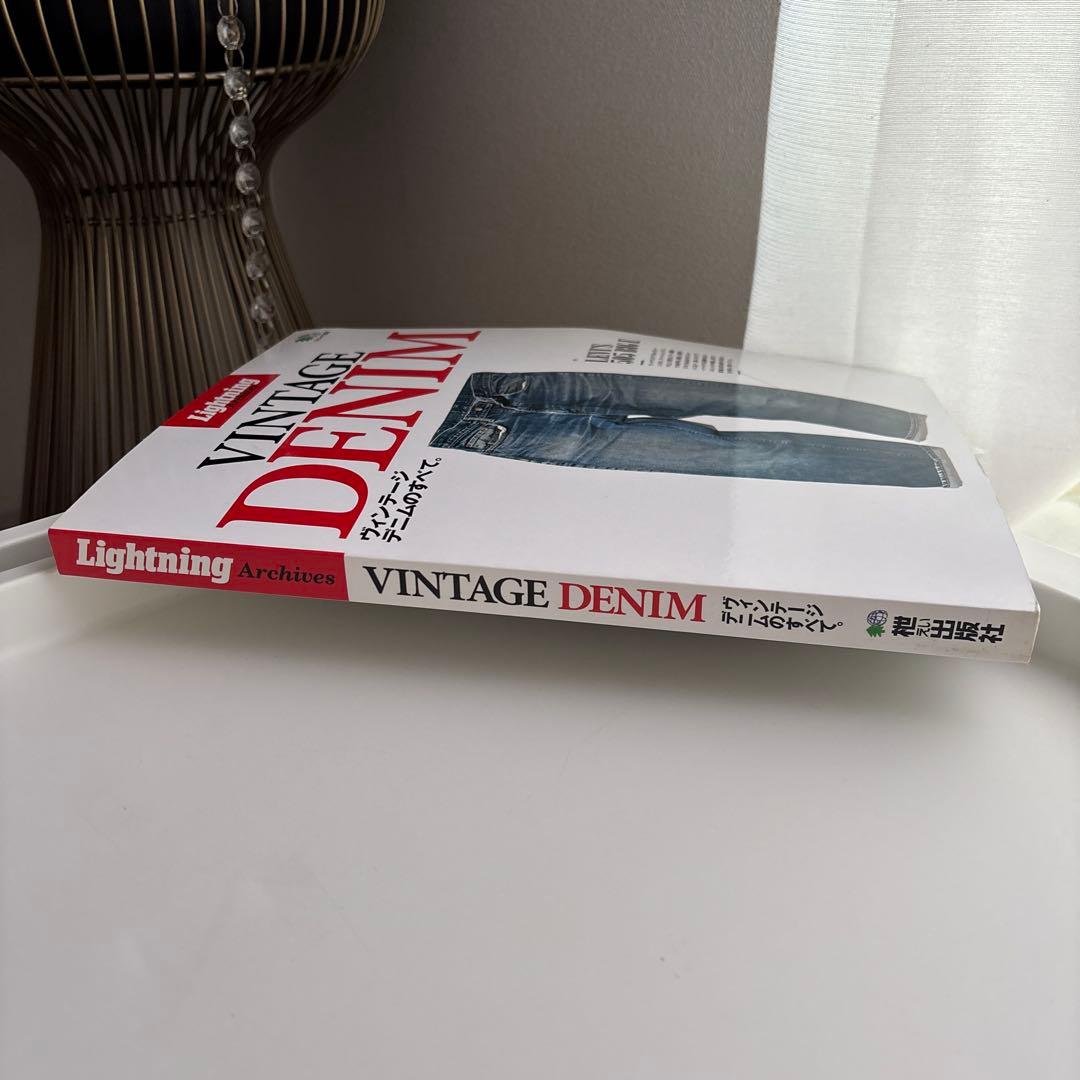 VINTAGE DENIM ヴィンテージデニムのすべて。