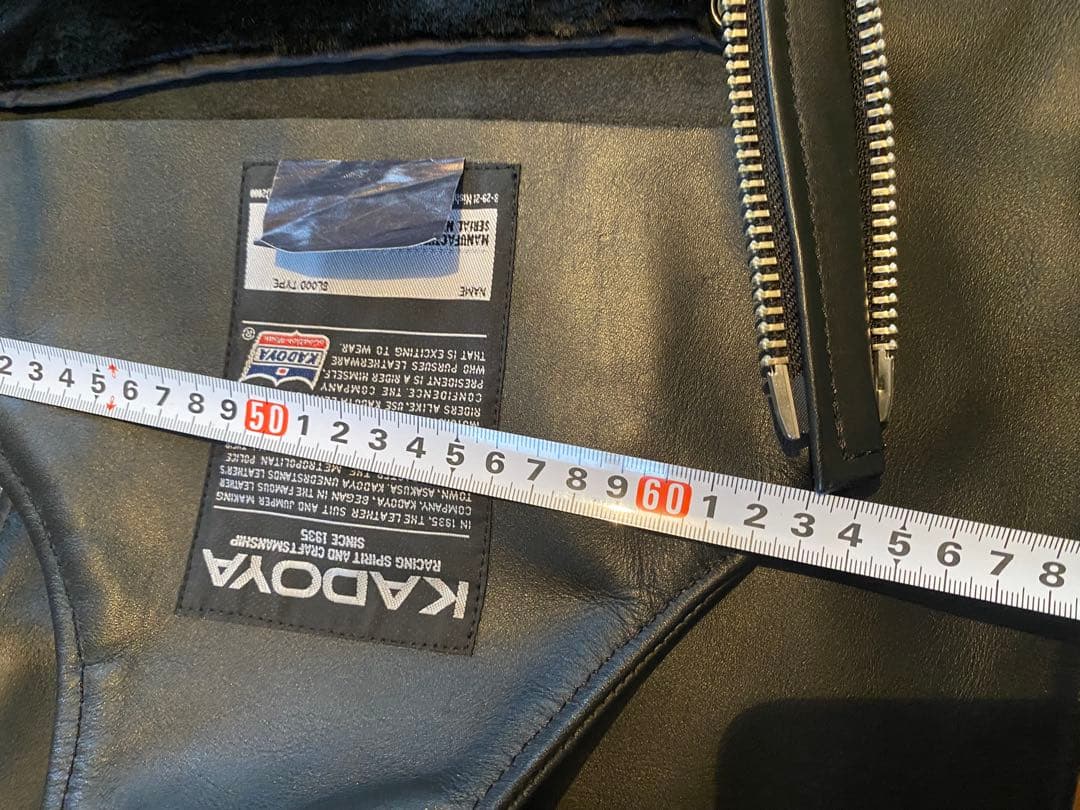 KADOYA カドヤ　チャップス サイズ26 XL